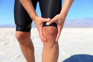 болката в коляното